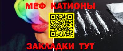 синтетический гашиш Кандалакша