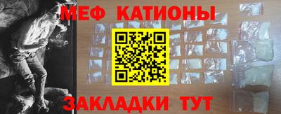 синтетический гашиш Кандалакша