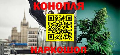 соль ск Канаш