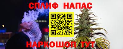 мескалин Камышлов