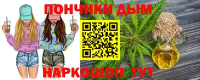 мескалин Камышлов