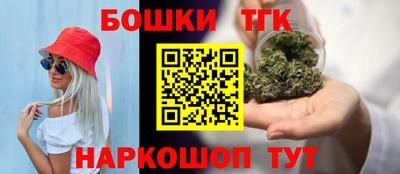 мескалин Камышлов