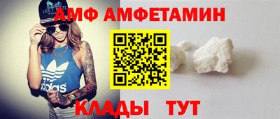 синтетический гашиш Кандалакша