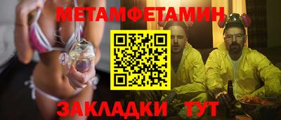 синтетический гашиш Кандалакша
