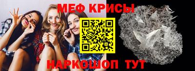 синтетический гашиш Кандалакша